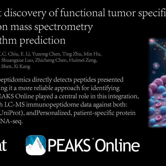 通过高分辨率质谱与新型算法预测，快速直接发现功能性肿瘤特异性新抗原