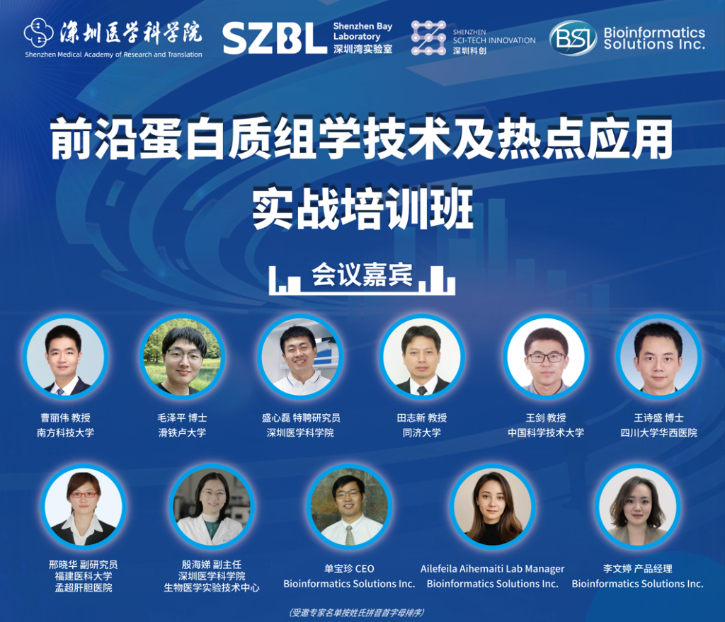 屏幕截图 2026 06 16 103112