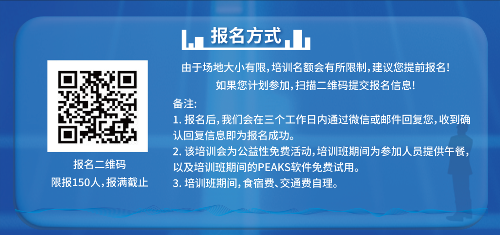 屏幕截图 2026 06 16 103129 1